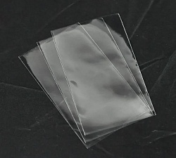 Пакет без липкого слоя глянцевый 20 см*15 см 50шт